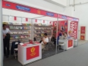 ایران-به-رتبه-هشتم-پرکتاب‌ترین-کشور-نمایشگاه-پکن-رسید