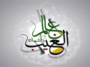 آیا-علم-غیب-و-شهود-منحصر-به-خداست-یا-طبق-آموزه-قرآن،-انسان‌ها-هم-می‌توانند-از-آن-باخبر-شوند؟