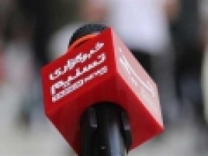 پربیننده‌ترین-اخبار-فرهنگی-تسنیم-در-18-آبان‌ماه
