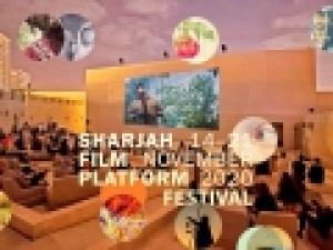 «جنایت-بی‌دقت»-در-جشنواره-فیلم-شارجه-روی-پرده-می‌رود