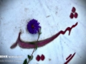 جانباز-۷۰-درصد-لرستانی-آسمانی-شد