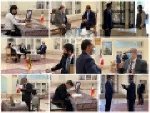 دفتر-یادبود-شهید-فخری-زاده-در-سفارت-در-عمان