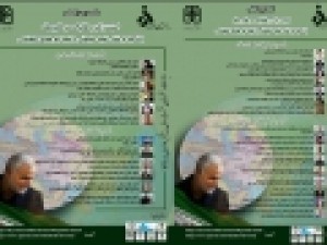 امنیت-زنان-در-خاورمیانه-با-تأکید-بر-نقش-شهید-سلیمانی-بررسی-می-شود