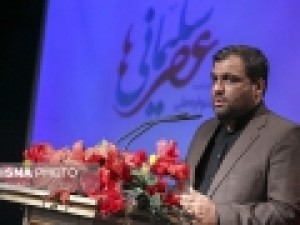 تمدید-مهلت-شرکت-در-جشنواره-ملی-عصر-سلیمانی‌ها