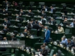 تکلیف-مجلس-به-دستگاه‌ها-برای-ارسال-فهرست-شرکتهای-دارای-سهام-کمتر-از-۵۰-درصد-به-وزارت-اقتصاد