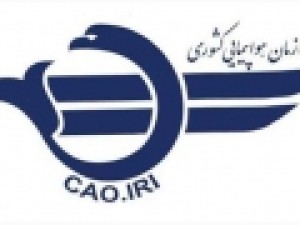 جزئیاتی-از-خنثی‌سازی-هواپیماربایی-پرواز-۳۳۴-تقدیر-از-گارد-امنیت