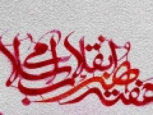 معرفی-۵-نامزد-عنوان-چهره-سال-هنر-انقلاب