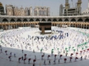 شعار-حج-۱۴۰۰-اعلام-شد