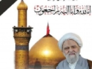 آیت-الله-تحریری-بر-پیکر-مرحوم-آیت-الله-شریعتمداری-نماز-می‌خواند