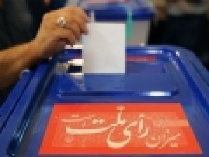دعوت-۲-نهاد-برای-حضور-در-انتخابات