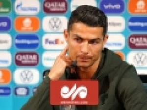 تو-مو-می‌بینی-و-کریستیانو-پیچش-مو