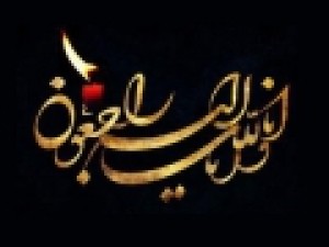 پیام-تسلیت-مدیرعامل-مهر-در-پی-درگذشت-خبرنگاران-ایرنا-و-ایسنا