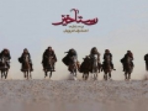 جوابیه-فارابی-به-اظهارات-تهیه‌کننده-«رستاخیز»-اسناد-منتشر-شد