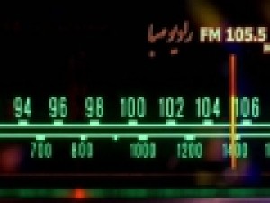 معرفی-مدیر-جدید-گروه-طنز-و-سرگرمی-رادیو-صبا