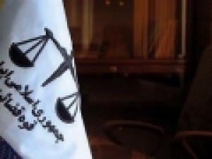برگزاری-سومین-جلسه-رسیدگی-به-پرونده-تعاونی-وحدت