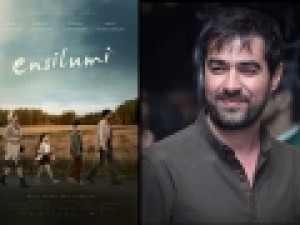 شهاب-حسینی-از-جشنواره-پکن-۲۰۲۱-جایزه-گرفت