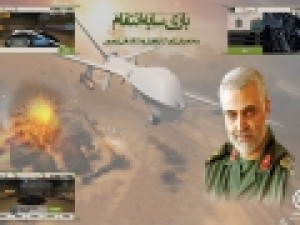 «سایه-انتقام»-برگزیده-جشنواره-بین‌المللی-بازی‌های-رایانه‌ای-شد