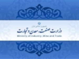 تفکیک-وزارتخانه‌ها-خلاف-برنامه-ششم-توسعه-است