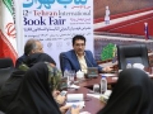 درآمد-8-میلیارد-تومانی-نمایشگاه-کتاب-فروش-99-میلیاردی-در-نمایشگاه-کتاب