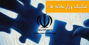 چگونه-مدیریت-واحد-صنعت-و-تجارت-اقتصاد-کشورهای-دنیا-را-ارتقا-بخشید؟