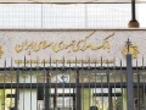 اختصاص-۵-هزار-میلیارد-تومان-تسهیلات-قرض‌الحسنه-برای-سیل‌زدگان