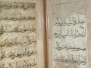 تولیت-آستان-قدس-کدام-قرآن-را-به-رئیس-جمهور-هدیه-کرد؟