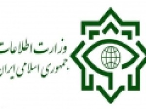 توضیحات-وزارت-اطلاعات-درباره-خبر-منتشرشده-مبنی-برنفوذ-دروزارت-نفت