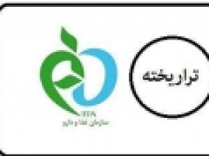 یک-نماینده-مجلس-بیشتر-محصولات-کشاورزی-وارداتی-تراریخته-هستند