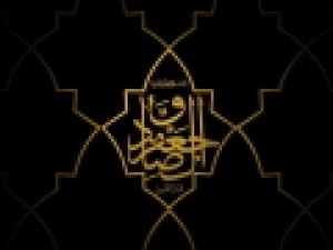 شب-شهادت-امام-صادق-ع-هیئت-کجا-برویم؟
