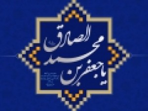 توصیه‌ای-از-امام-صادق-ع-در-اهمیت-تقوا-دعایی-برای-آخر‌الزمان