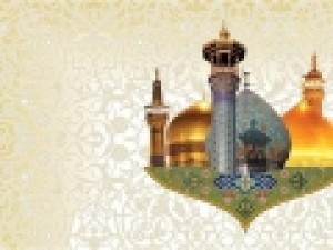 آغاز-جشن‌های-دهه-کرامت-در-استان-تهران
