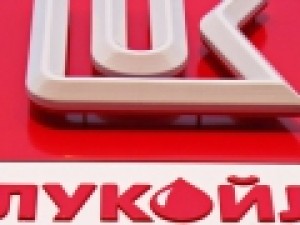 لوک‌اویل-صادرات-نفت-به-مشتریان-غربی-را-ازسرگرفت