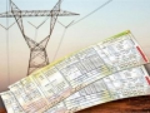 آیا-با-حذف-قبوض-کاغذی،-قیمت-برق-هم-تغییر-می‌کند؟