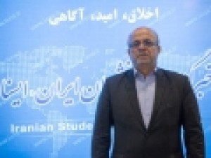 مقامات-آمریکایی-از-مردم-ایران-عذرخواهی-کنند-باب-مذاکره-در-صورت-اجرای-شروط-ایران-باز-می‌شود