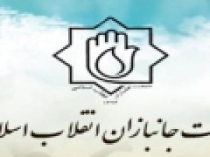 جریان‌ها-منافع-ملی-را-به-توافق‌های-ناصواب-جریانی-ترجیح-دهند