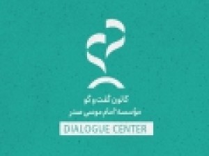 کارگاه-بازآفرینی-مهارت‌های-گفت‌وگو-برگزار-می‌شود