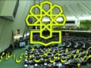 یارانه-پنهان-تحت-تاثیر-افزایش-نرخ-ارز-افزایش-یافته-است