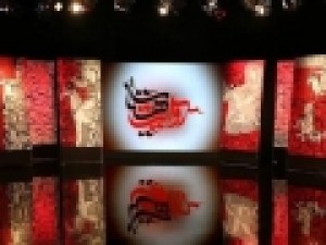 برنامه-تخصصی-«هیأت»-از-تلویزیون-پخش-می‌شود