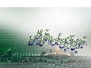 جلسه-کمیسیون-آئین‌نامه-مجلس-برای-تجمیع-طرح‌های-شفافیت
