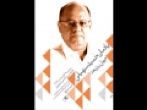 «یادمان-حمید-سهیلی؛-چهل-روز-بعد»-برگزار-می-شود-جزییات-برنامه