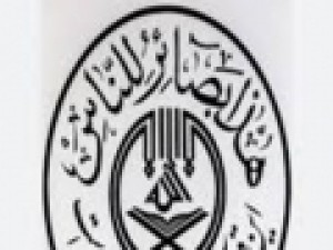 بیانیه-سازمان-دارالقرآن-به-مناسبت-یوم‌الله-۱۳-آبان