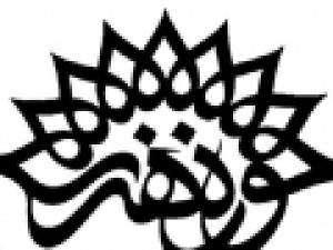 کتاب-«نسیم-دعا»-در-اهواز-رونمایی-شد