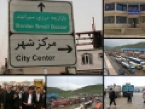 رسمی-شدن-مرز-سیرانبند-روی-کاغذ-وعده‌ها-همچنان-عملی-نمی‌شوند