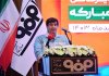 جایگاه فولاد مبارکه و صنعت فولاد کشور را در عرصه بین‌الملل ارتقا می‌دهیم