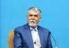 تلاش کرده‌ایم زمینه‌های لازم برای توسعه نشر بین‌المللی را فراهم آوریم