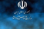 به طور جدی پیگیر موضوع ضرب و شتم معلم زرندی هستیم