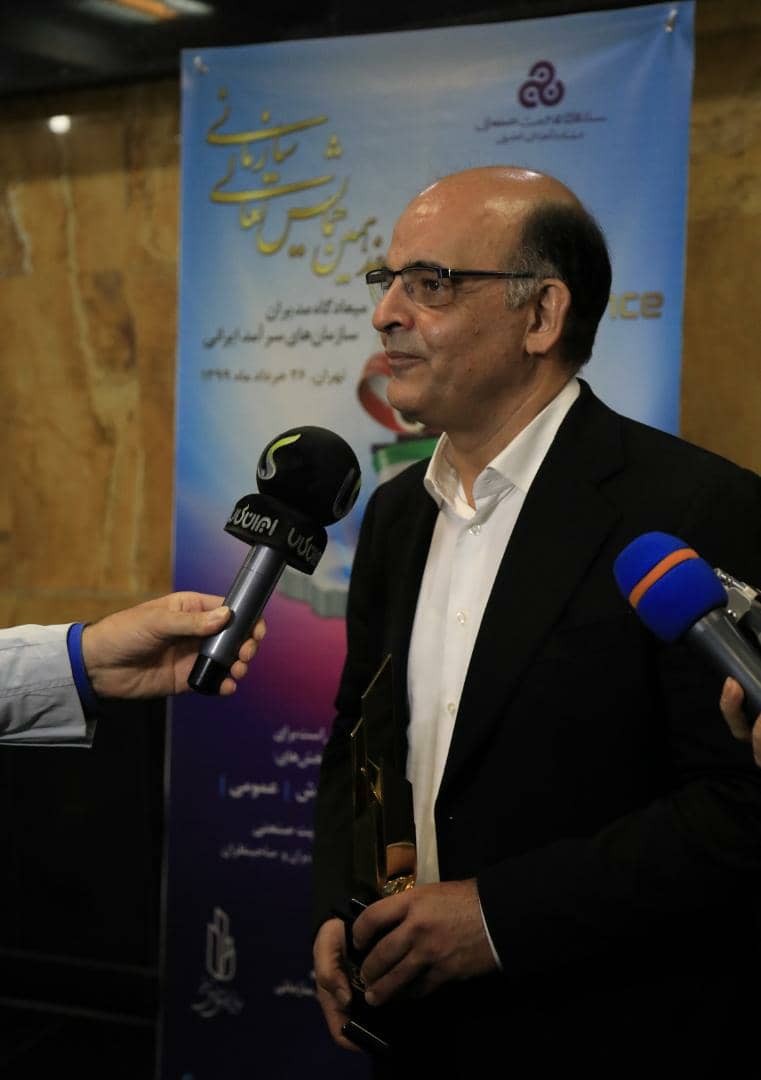 تعالی