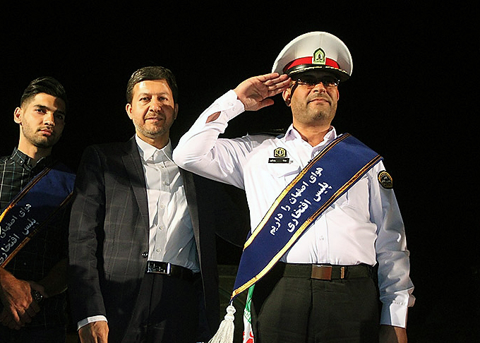 policehavayeesfahan