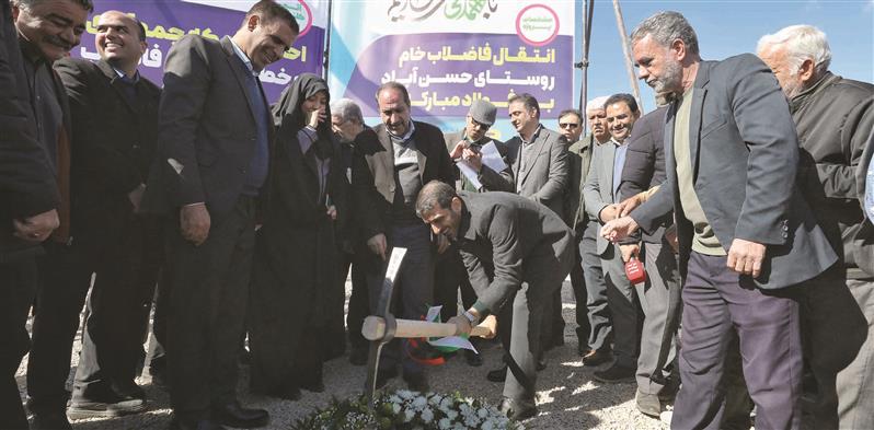 فولاد_شهرستان_م1.jpg