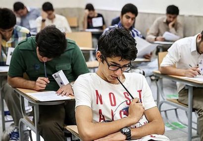 برنامه امتحانات نهایی بدون تغییر برگزار میشود